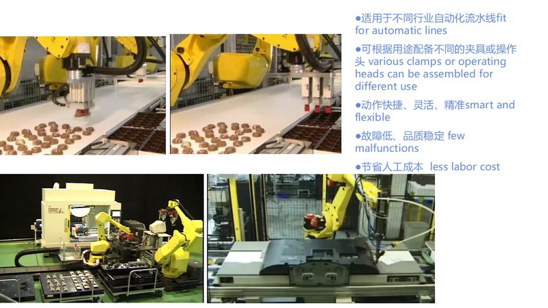 冲压机械手选型：如何规避常见误区，确保高效生产